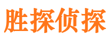 惠农婚外情调查取证